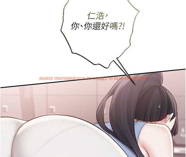 查看漫画校園成人禮 - 第27話-趁機戳濕學姐小穴 - tymanga.com中的4365007图片 查看漫画校園成人禮 - 第27話-趁機戳濕學姐小穴 - tymanga.com中的4365007图片