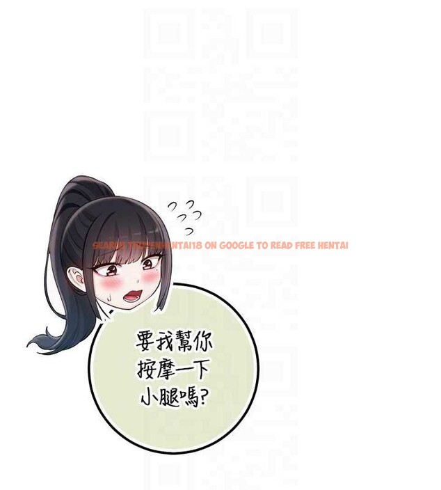 查看漫画校園成人禮 - 第27話-趁機戳濕學姐小穴 - tymanga.com中的4365010图片 查看漫画校園成人禮 - 第27話-趁機戳濕學姐小穴 - tymanga.com中的4365010图片