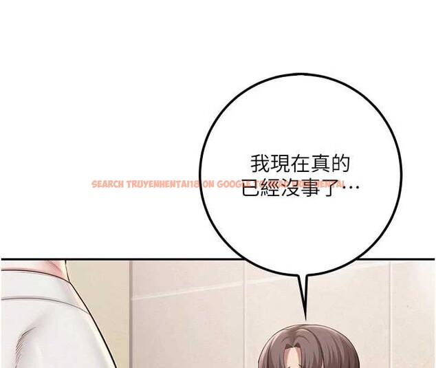查看漫画校園成人禮 - 第27話-趁機戳濕學姐小穴 - tymanga.com中的4365017图片 查看漫画校園成人禮 - 第27話-趁機戳濕學姐小穴 - tymanga.com中的4365017图片