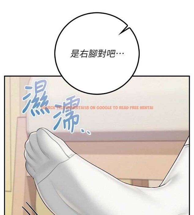 查看漫画校園成人禮 - 第27話-趁機戳濕學姐小穴 - tymanga.com中的4365022图片 查看漫画校園成人禮 - 第27話-趁機戳濕學姐小穴 - tymanga.com中的4365022图片