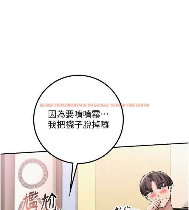 查看漫画校園成人禮 - 第27話-趁機戳濕學姐小穴 - tymanga.com中的4365024图片 查看漫画校園成人禮 - 第27話-趁機戳濕學姐小穴 - tymanga.com中的4365024图片