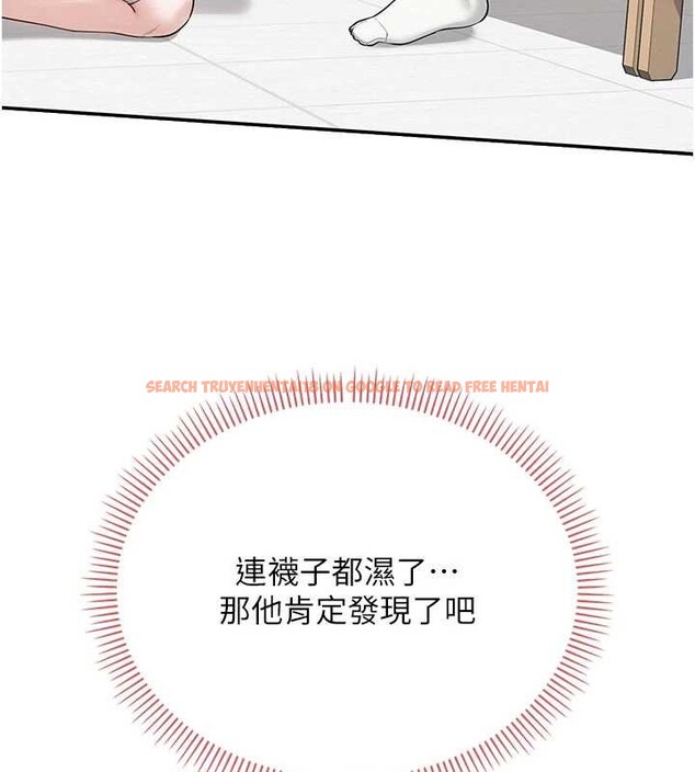 查看漫画校園成人禮 - 第27話-趁機戳濕學姐小穴 - tymanga.com中的4365026图片 查看漫画校園成人禮 - 第27話-趁機戳濕學姐小穴 - tymanga.com中的4365026图片