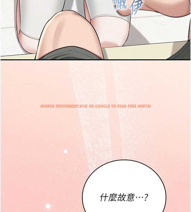查看漫画校園成人禮 - 第27話-趁機戳濕學姐小穴 - tymanga.com中的4365033图片 查看漫画校園成人禮 - 第27話-趁機戳濕學姐小穴 - tymanga.com中的4365033图片