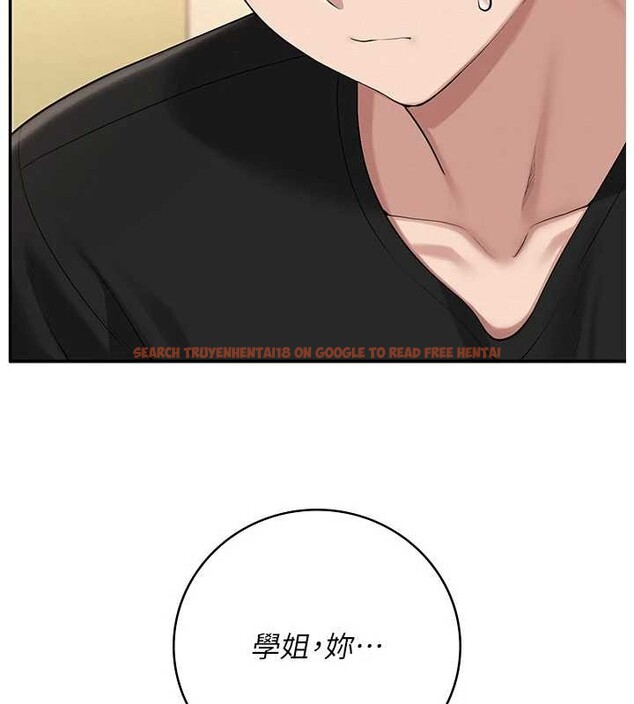 查看漫画校園成人禮 - 第27話-趁機戳濕學姐小穴 - tymanga.com中的4365037图片 查看漫画校園成人禮 - 第27話-趁機戳濕學姐小穴 - tymanga.com中的4365037图片