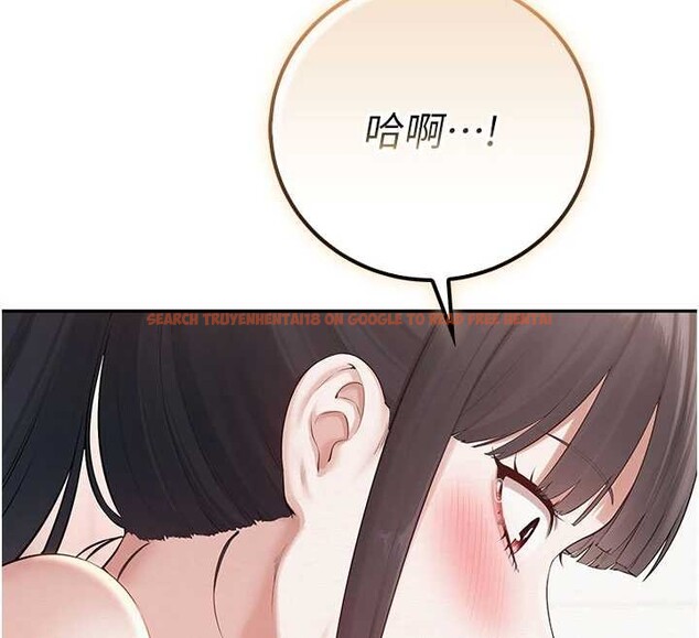 查看漫画校園成人禮 - 第27話-趁機戳濕學姐小穴 - tymanga.com中的4365039图片 查看漫画校園成人禮 - 第27話-趁機戳濕學姐小穴 - tymanga.com中的4365039图片