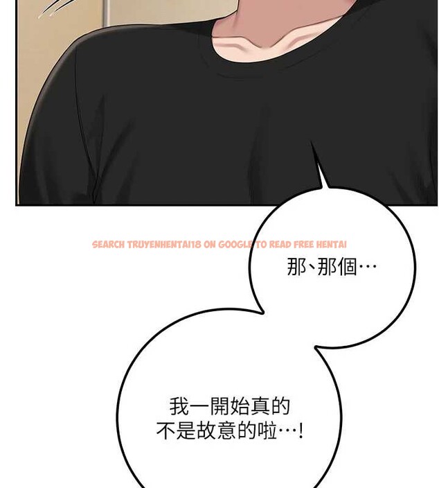 查看漫画校園成人禮 - 第28話-我是第一次幫人尻 - tymanga.com中的4387857图片