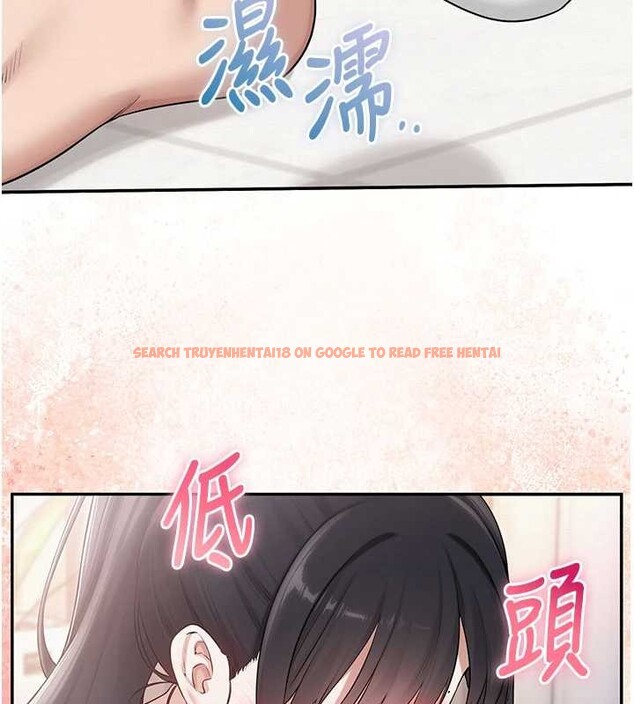 查看漫画校園成人禮 - 第28話-我是第一次幫人尻 - tymanga.com中的4387860图片