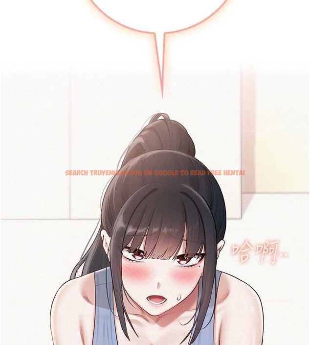 查看漫画校園成人禮 - 第28話-我是第一次幫人尻 - tymanga.com中的4387868图片