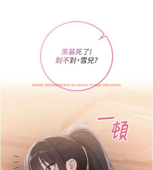 查看漫画校園成人禮 - 第28話-我是第一次幫人尻 - tymanga.com中的4387880图片