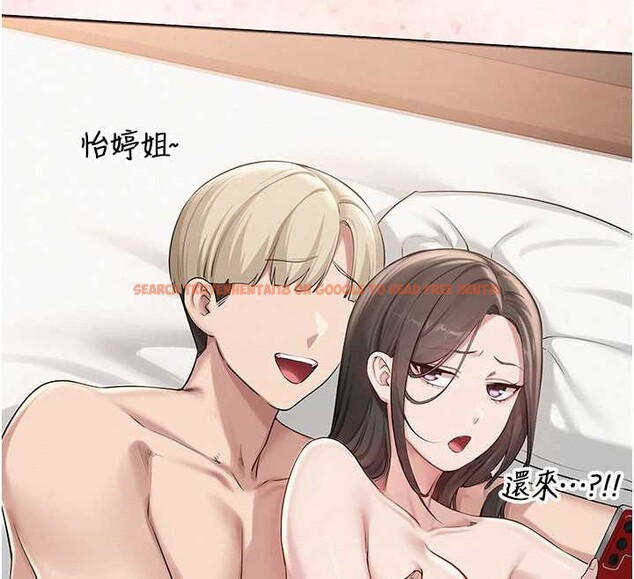 查看漫画校園成人禮 - 第28話-我是第一次幫人尻 - tymanga.com中的4387895图片