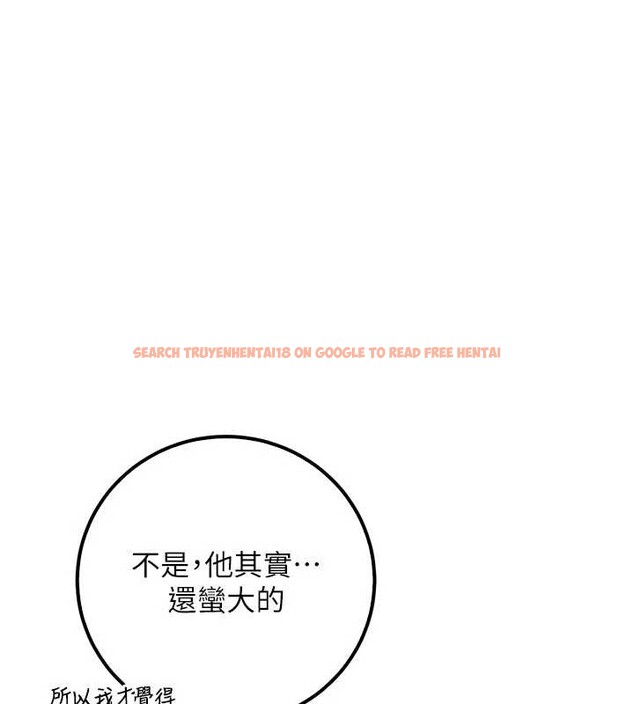 查看漫画校園成人禮 - 第28話-我是第一次幫人尻 - tymanga.com中的4387903图片