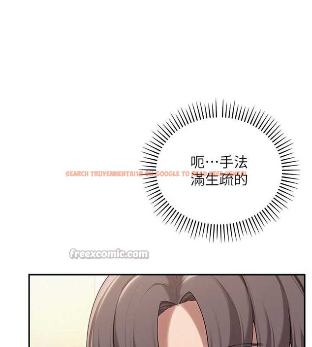查看漫画校園成人禮 - 第28話-我是第一次幫人尻 - tymanga.com中的4387921图片