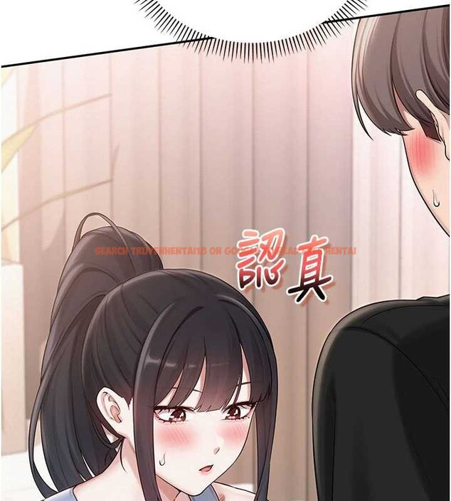 查看漫画校園成人禮 - 第28話-我是第一次幫人尻 - tymanga.com中的4387924图片