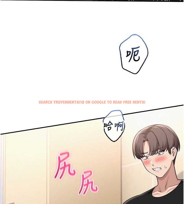 查看漫画校園成人禮 - 第28話-我是第一次幫人尻 - tymanga.com中的4387931图片