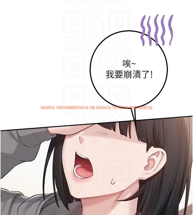 查看漫画校園成人禮 - 第28話-我是第一次幫人尻 - tymanga.com中的4387936图片