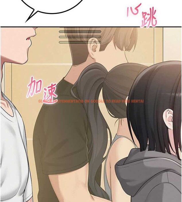 查看漫画校園成人禮 - 第28話-我是第一次幫人尻 - tymanga.com中的4387955图片