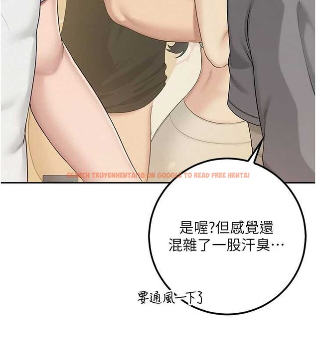 查看漫画校園成人禮 - 第28話-我是第一次幫人尻 - tymanga.com中的4387956图片