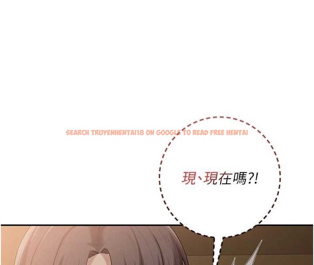 查看漫画校園成人禮 - 第28話-我是第一次幫人尻 - tymanga.com中的4387973图片