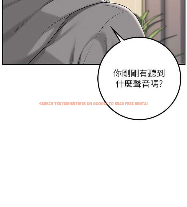 查看漫画校園成人禮 - 第28話-我是第一次幫人尻 - tymanga.com中的4387999图片