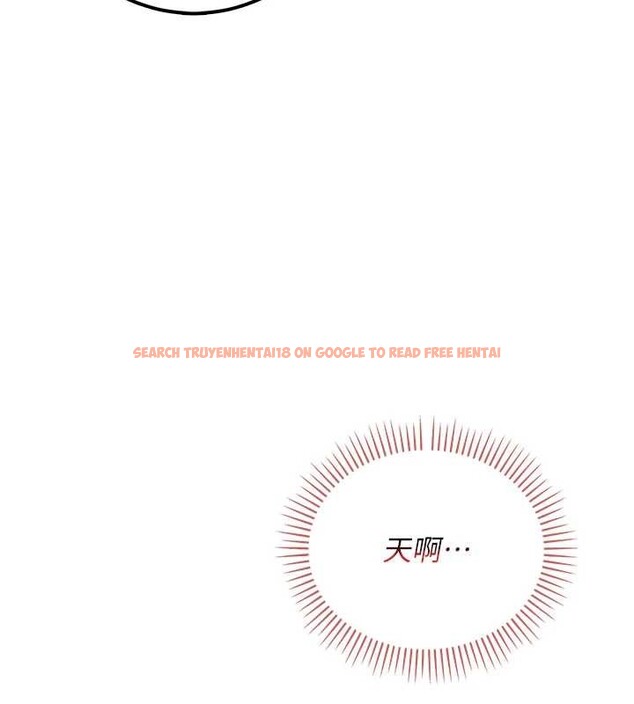 查看漫画校園成人禮 - 第28話-我是第一次幫人尻 - tymanga.com中的4388002图片