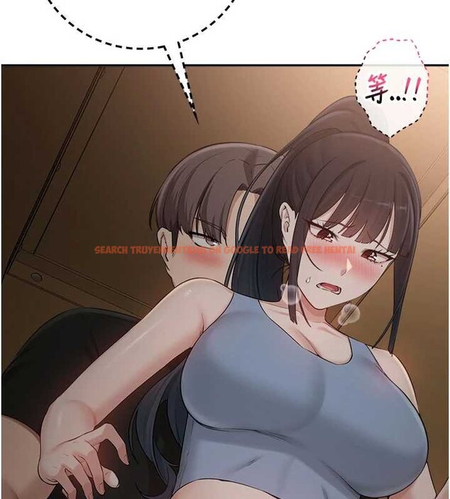 查看漫画校園成人禮 - 第29話-不小心就滑進去了 - tymanga.com中的4410380图片 查看漫画校園成人禮 - 第29話-不小心就滑進去了 - tymanga.com中的4410380图片