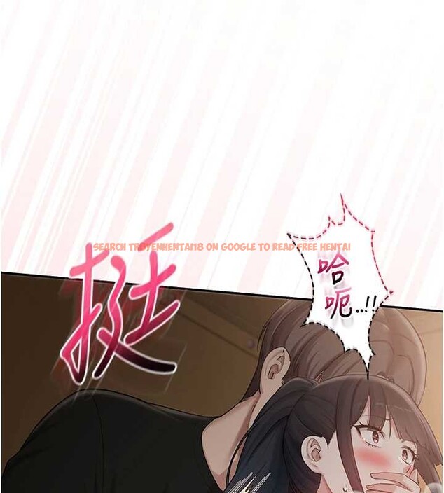 查看漫画校園成人禮 - 第29話-不小心就滑進去了 - tymanga.com中的4410385图片 查看漫画校園成人禮 - 第29話-不小心就滑進去了 - tymanga.com中的4410385图片