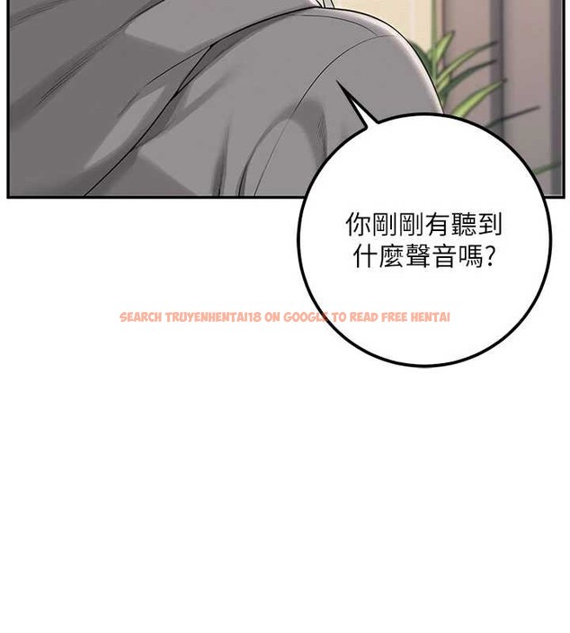 查看漫画校園成人禮 - 第29話-不小心就滑進去了 - tymanga.com中的4410389图片 查看漫画校園成人禮 - 第29話-不小心就滑進去了 - tymanga.com中的4410389图片