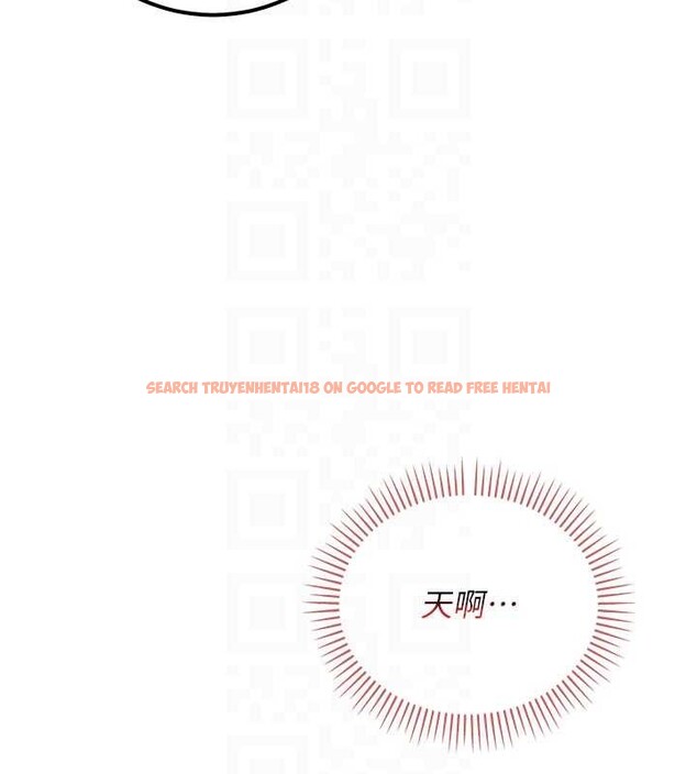查看漫画校園成人禮 - 第29話-不小心就滑進去了 - tymanga.com中的4410392图片 查看漫画校園成人禮 - 第29話-不小心就滑進去了 - tymanga.com中的4410392图片