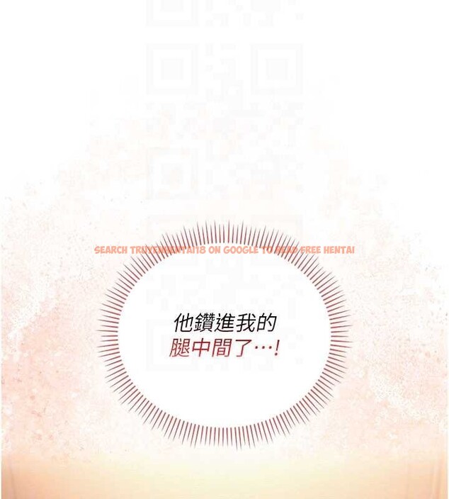查看漫画校園成人禮 - 第29話-不小心就滑進去了 - tymanga.com中的4410393图片 查看漫画校園成人禮 - 第29話-不小心就滑進去了 - tymanga.com中的4410393图片