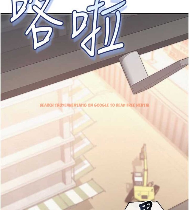 查看漫画校園成人禮 - 第29話-不小心就滑進去了 - tymanga.com中的4410399图片 查看漫画校園成人禮 - 第29話-不小心就滑進去了 - tymanga.com中的4410399图片