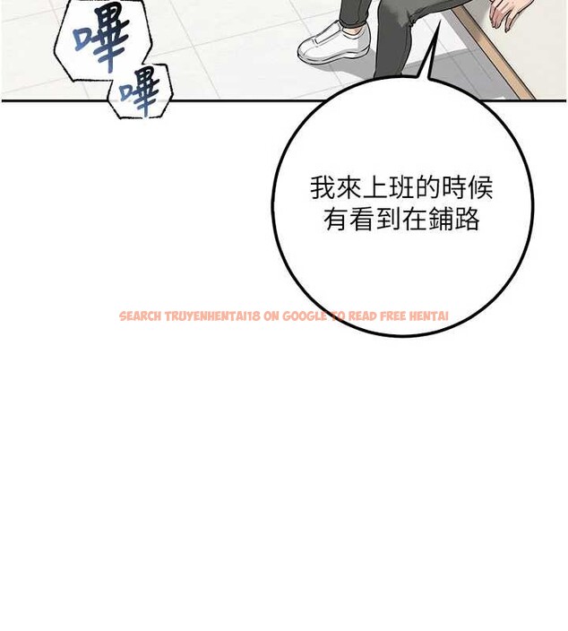 查看漫画校園成人禮 - 第29話-不小心就滑進去了 - tymanga.com中的4410402图片 查看漫画校園成人禮 - 第29話-不小心就滑進去了 - tymanga.com中的4410402图片