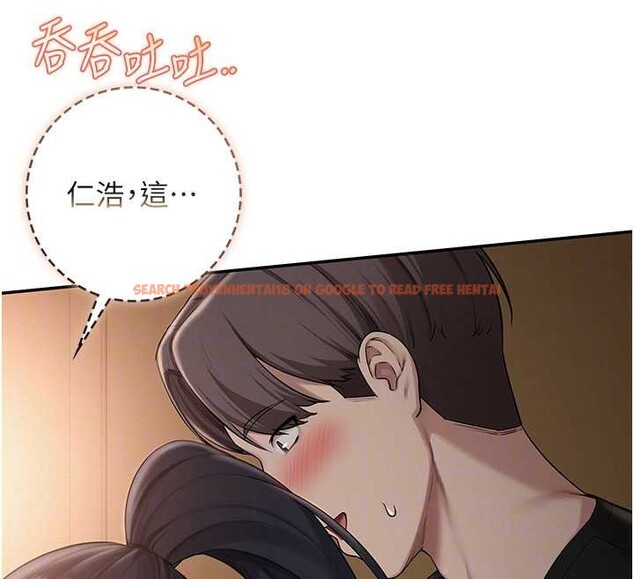 查看漫画校園成人禮 - 第29話-不小心就滑進去了 - tymanga.com中的4410408图片 查看漫画校園成人禮 - 第29話-不小心就滑進去了 - tymanga.com中的4410408图片