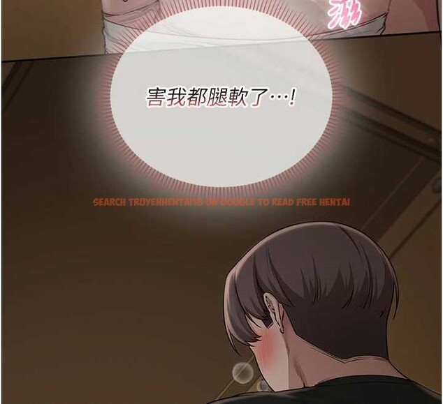 查看漫画校園成人禮 - 第29話-不小心就滑進去了 - tymanga.com中的4410426图片 查看漫画校園成人禮 - 第29話-不小心就滑進去了 - tymanga.com中的4410426图片