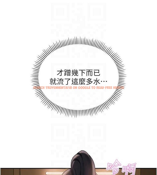 查看漫画校園成人禮 - 第29話-不小心就滑進去了 - tymanga.com中的4410432图片 查看漫画校園成人禮 - 第29話-不小心就滑進去了 - tymanga.com中的4410432图片