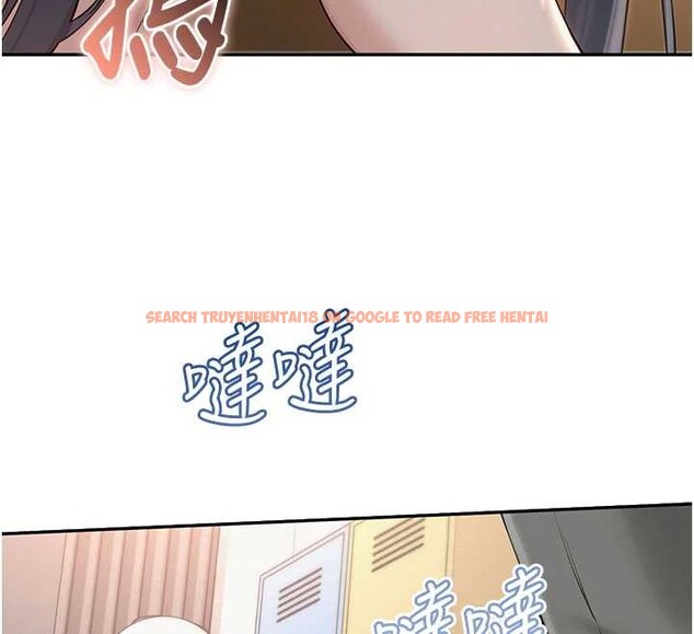 查看漫画校園成人禮 - 第29話-不小心就滑進去了 - tymanga.com中的4410443图片 查看漫画校園成人禮 - 第29話-不小心就滑進去了 - tymanga.com中的4410443图片