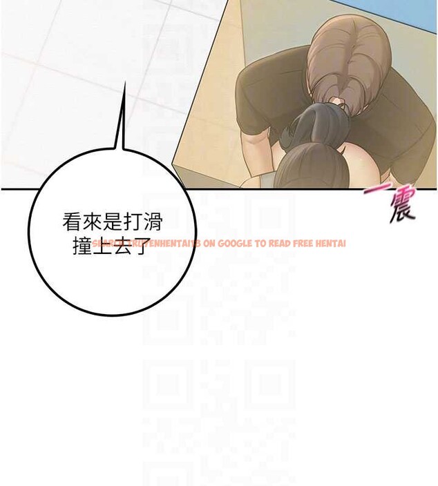 查看漫画校園成人禮 - 第29話-不小心就滑進去了 - tymanga.com中的4410449图片 查看漫画校園成人禮 - 第29話-不小心就滑進去了 - tymanga.com中的4410449图片