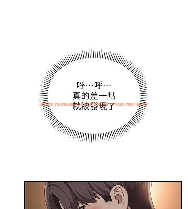 查看漫画校園成人禮 - 第29話-不小心就滑進去了 - tymanga.com中的4410451图片 查看漫画校園成人禮 - 第29話-不小心就滑進去了 - tymanga.com中的4410451图片