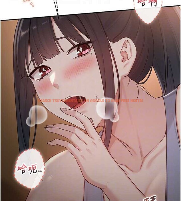 查看漫画校園成人禮 - 第29話-不小心就滑進去了 - tymanga.com中的4410456图片 查看漫画校園成人禮 - 第29話-不小心就滑進去了 - tymanga.com中的4410456图片