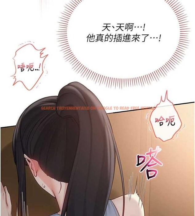 查看漫画校園成人禮 - 第29話-不小心就滑進去了 - tymanga.com中的4410460图片 查看漫画校園成人禮 - 第29話-不小心就滑進去了 - tymanga.com中的4410460图片