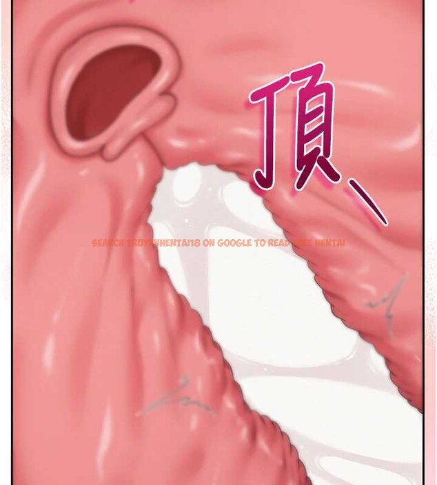 查看漫画校園成人禮 - 第29話-不小心就滑進去了 - tymanga.com中的4410468图片 查看漫画校園成人禮 - 第29話-不小心就滑進去了 - tymanga.com中的4410468图片