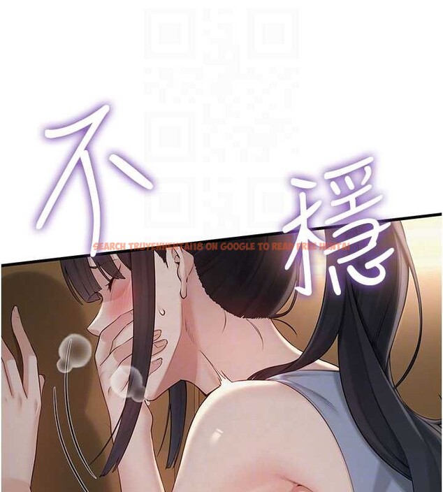 查看漫画校園成人禮 - 第29話-不小心就滑進去了 - tymanga.com中的4410470图片 查看漫画校園成人禮 - 第29話-不小心就滑進去了 - tymanga.com中的4410470图片
