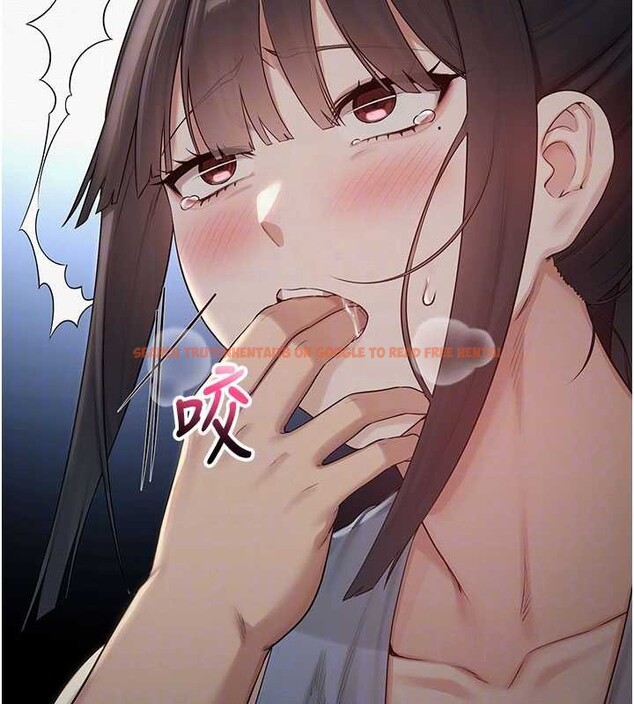 查看漫画校園成人禮 - 第29話-不小心就滑進去了 - tymanga.com中的4410480图片 查看漫画校園成人禮 - 第29話-不小心就滑進去了 - tymanga.com中的4410480图片