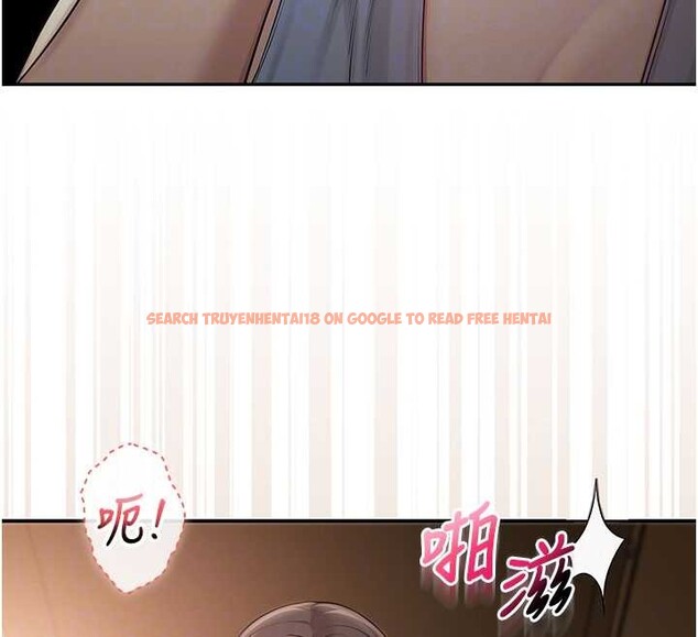 查看漫画校園成人禮 - 第29話-不小心就滑進去了 - tymanga.com中的4410481图片 查看漫画校園成人禮 - 第29話-不小心就滑進去了 - tymanga.com中的4410481图片