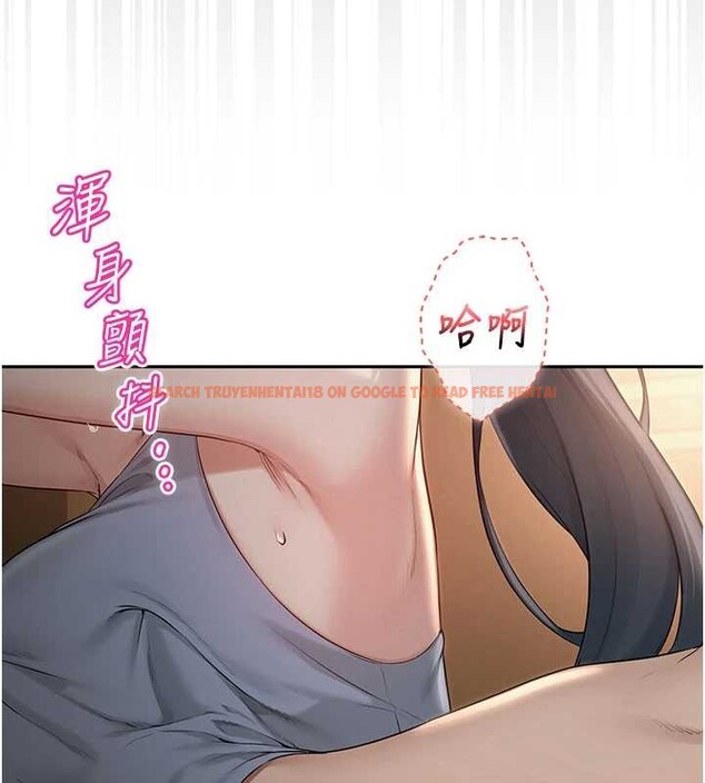 查看漫画校園成人禮 - 第29話-不小心就滑進去了 - tymanga.com中的4410484图片 查看漫画校園成人禮 - 第29話-不小心就滑進去了 - tymanga.com中的4410484图片