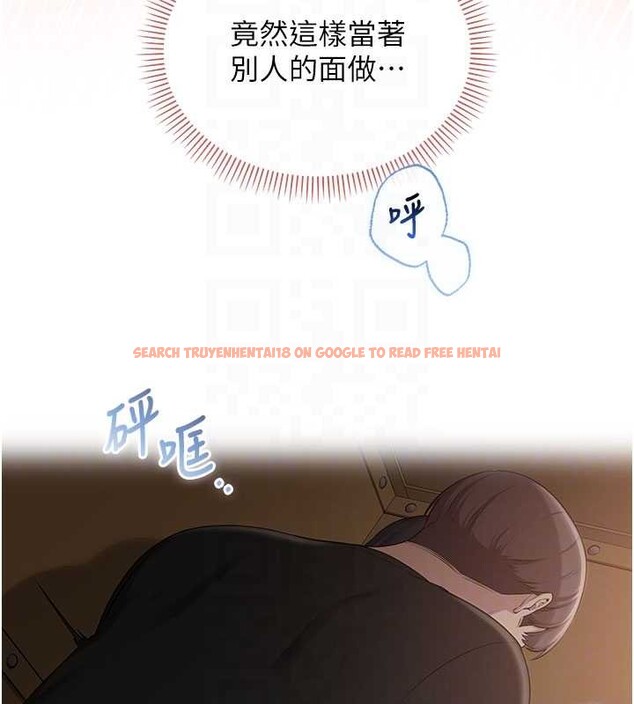 查看漫画校園成人禮 - 第29話-不小心就滑進去了 - tymanga.com中的4410492图片 查看漫画校園成人禮 - 第29話-不小心就滑進去了 - tymanga.com中的4410492图片