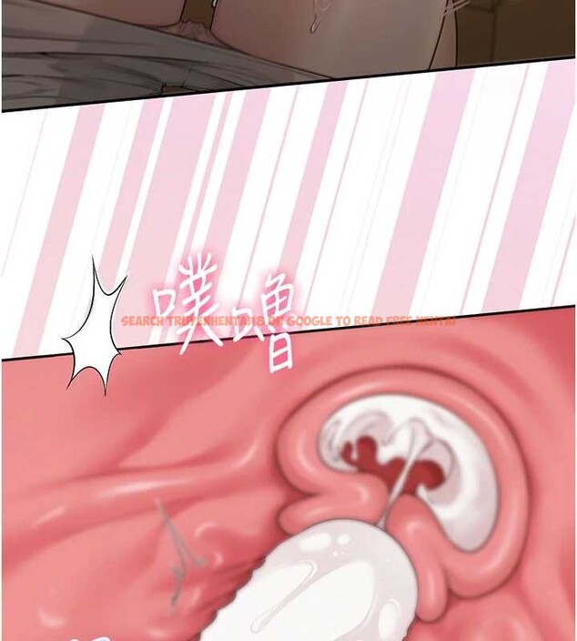 查看漫画校園成人禮 - 第29話-不小心就滑進去了 - tymanga.com中的4410510图片 查看漫画校園成人禮 - 第29話-不小心就滑進去了 - tymanga.com中的4410510图片
