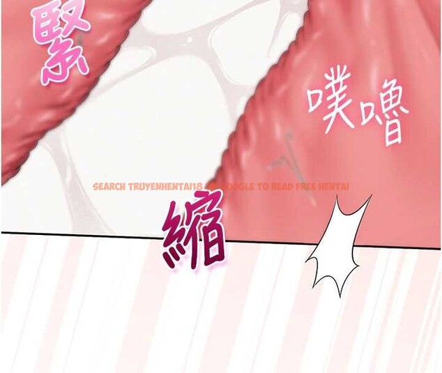 查看漫画校園成人禮 - 第29話-不小心就滑進去了 - tymanga.com中的4410511图片 查看漫画校園成人禮 - 第29話-不小心就滑進去了 - tymanga.com中的4410511图片