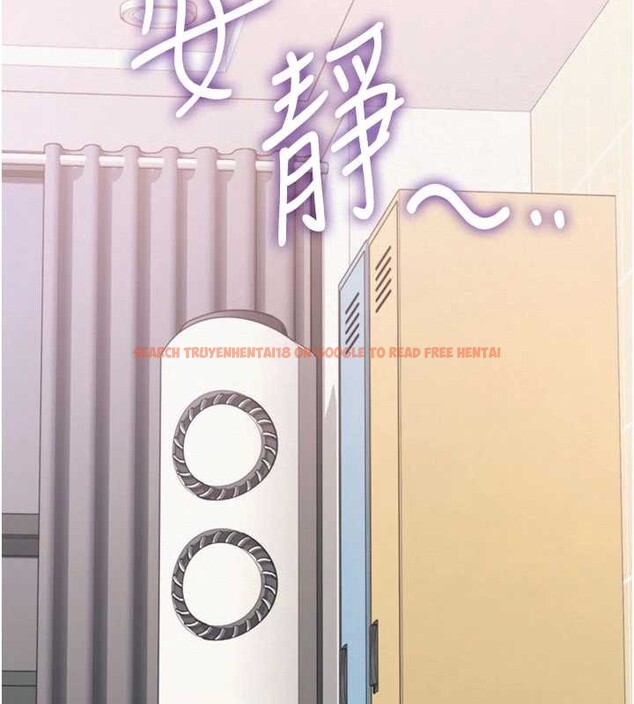 查看漫画校園成人禮 - 第29話-不小心就滑進去了 - tymanga.com中的4410517图片 查看漫画校園成人禮 - 第29話-不小心就滑進去了 - tymanga.com中的4410517图片