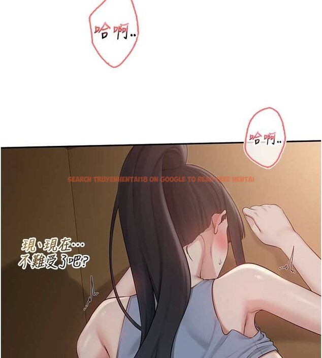 查看漫画校園成人禮 - 第29話-不小心就滑進去了 - tymanga.com中的4410525图片 查看漫画校園成人禮 - 第29話-不小心就滑進去了 - tymanga.com中的4410525图片