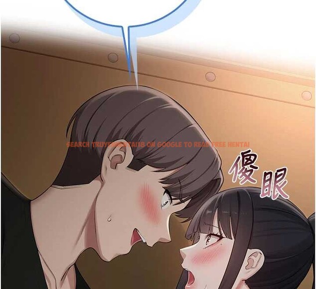 查看漫画校園成人禮 - 第29話-不小心就滑進去了 - tymanga.com中的4410534图片 查看漫画校園成人禮 - 第29話-不小心就滑進去了 - tymanga.com中的4410534图片